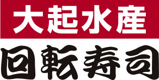 大起水産 回転寿司